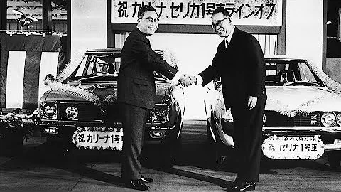 How Toyota Changed The Way We Make Things - DayDayNews