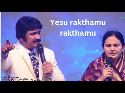 Yesu rakthamu rakthamu song by Stephen paul worshipsongs