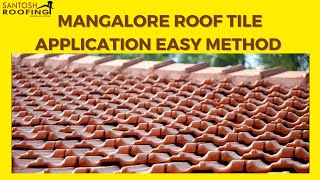 Mangalore Roof Tile Application Easy Method ( Hindi ) / Call us on 9604629995
