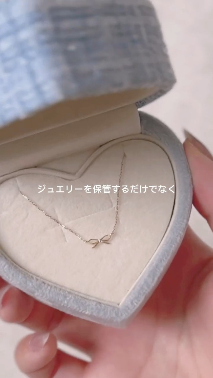 新品＞ハート型 シルバージュエリーボックス／ギフトにもおすすめ