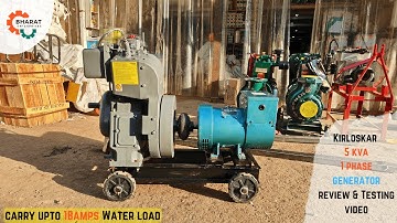 Kirloskar 5 KVA Single Phase Diesel Generator Review & Load Testing.