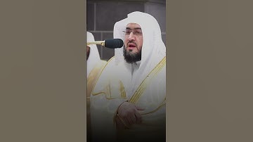 #تلاوة_خاشعة #اكسبلور #قرآن #تلاوة_هادئة #لايك #قرآن_كريم #قراءة
