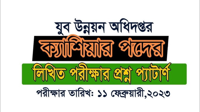 Irida Xusainova yalangoch Uchta semiz ayol divanda suratga tushmoqda video