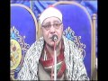 الشيخ احمد ابراهيم شعبان سورة النمل عزاء الحاج البسطويسى السيد البسطويسى بيلا كفرالشيخ