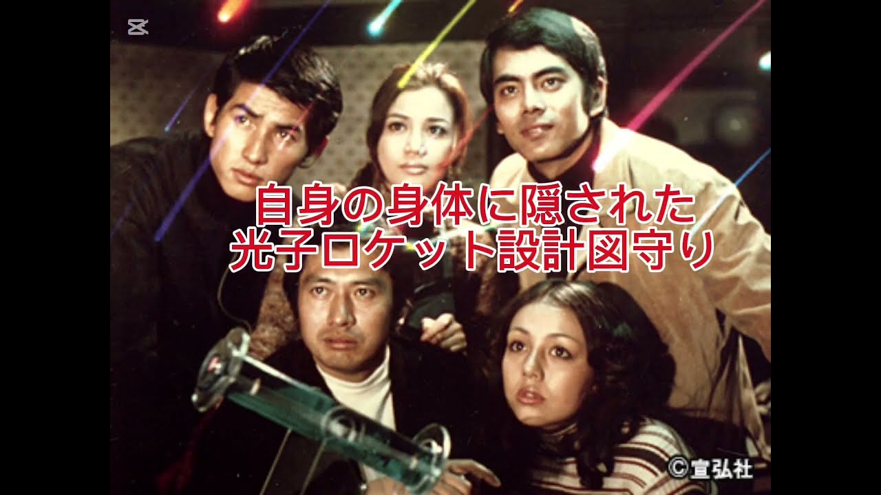 #シルバー仮面１話から６話