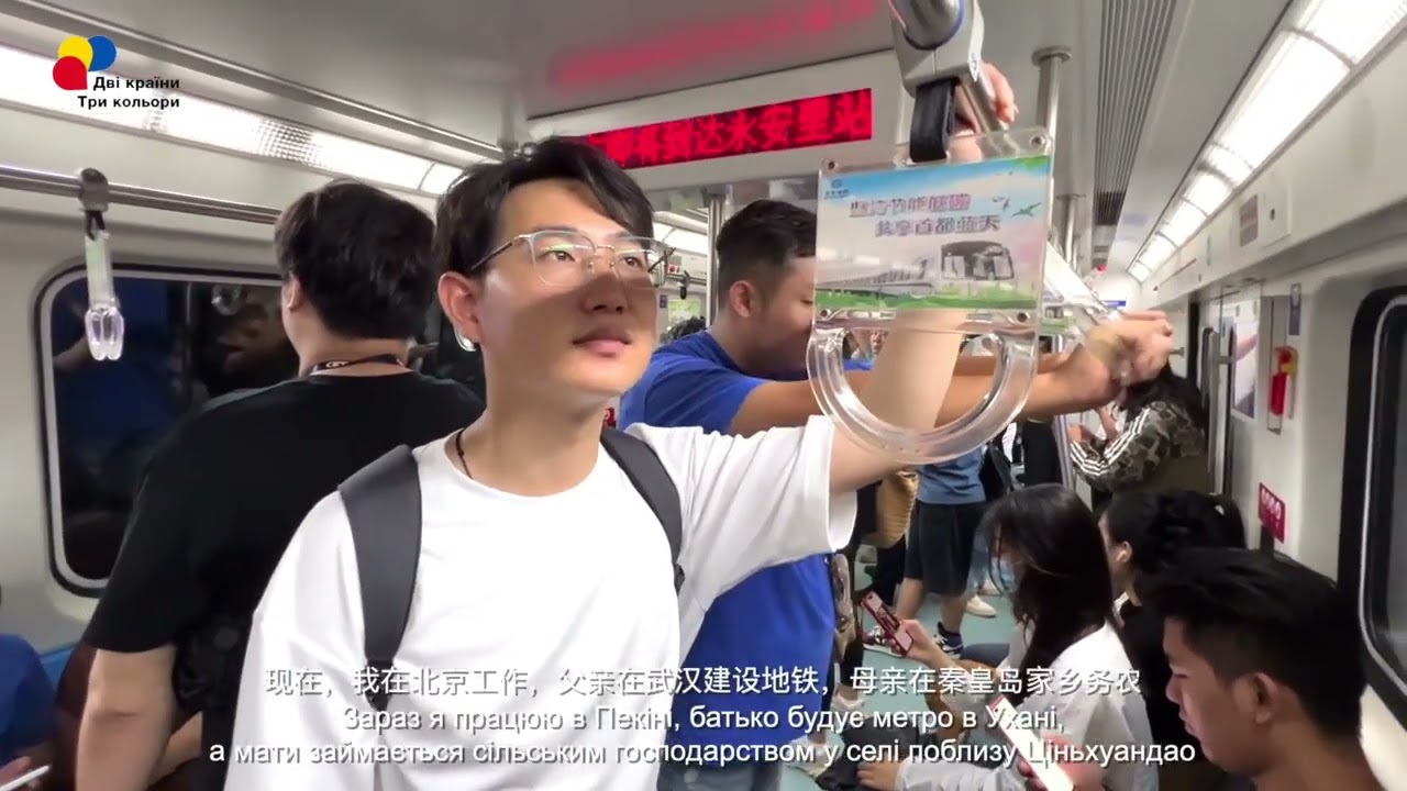 YouTube player