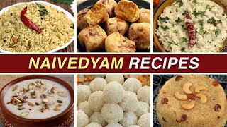 6 Types Of Naivedyam Recipes In Telugu|Prasadam Recipes For Sravana Masam | Andhra Naivedyam Vantalu