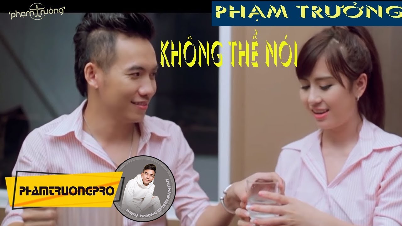 Không Thể Nói