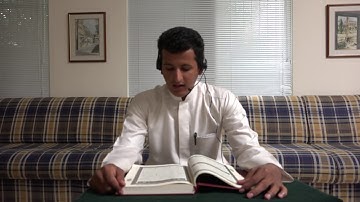 القارئ العالمي المتسابق نوح خالد الجلهم