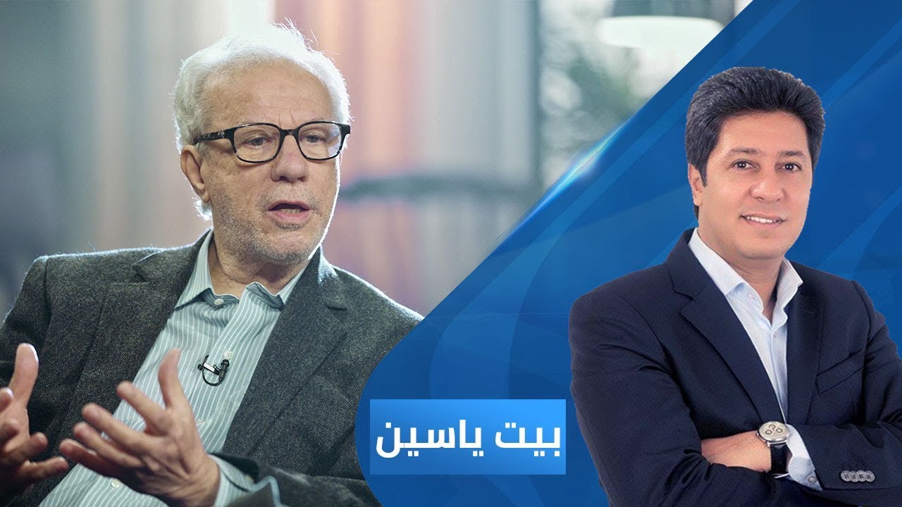 الشاعر المغربي محمد بنيس | بيت ياسين