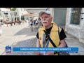 Πως κατάφεραν στην Ύδρα να έχουν μικρούς ή και ελάχιστους λογαριασμούς ρεύματος |Όπου Υπάρχει Ελλάδα