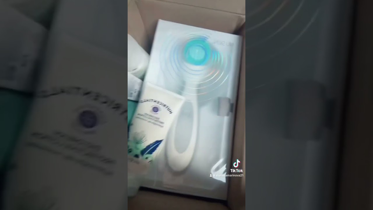 Пратка от Нускин. 