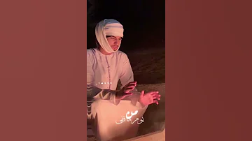 لا ليلي ليل ولا نهاري نهار 