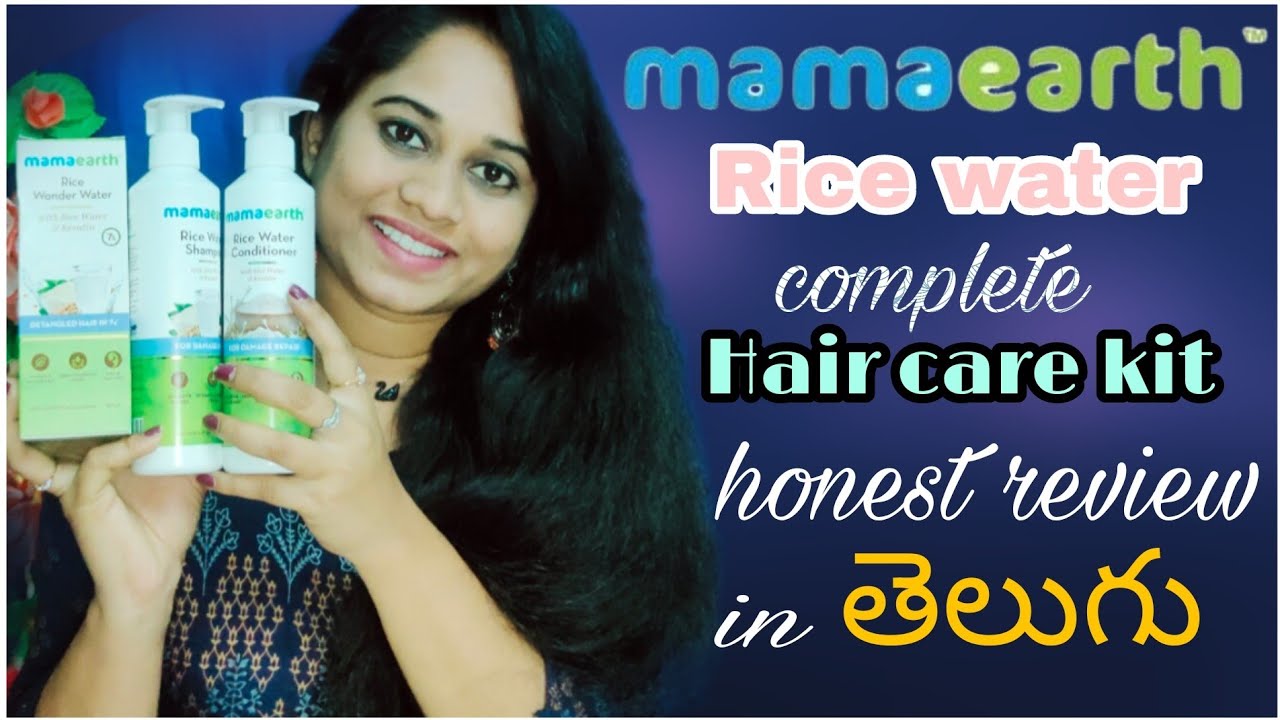REVIEW OF MAMAEARTH RICE WATER COMPLETE HAIR CARE KIT SHAMPOO AND