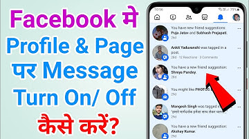 Facebook par message band kaise karen | How to turn off facebook messages