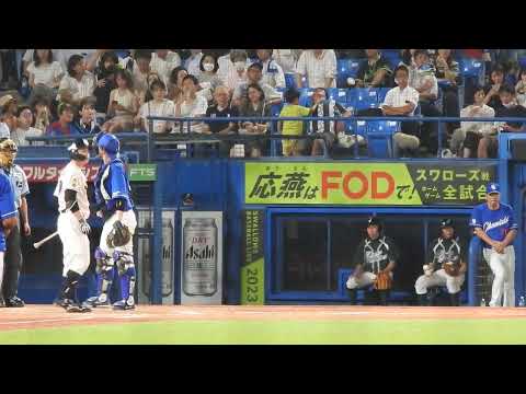 2023/7/12 ヤクルトvs中日 山崎晃大朗 ４回裏タイムリーヒット