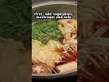 Have You Ever Tried Sukiyaki? 🇯🇵