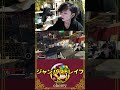 ジャンパストレイフ -Apex Legends- #shorts #apex #キャラコン #apexlegends