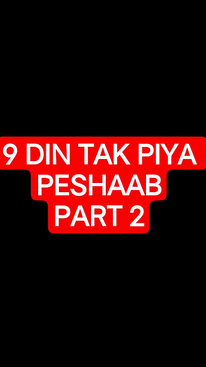 “9 Din Tak Apna Peshaab Peene Par Majboor Insaan | Sahara Registan Ki Sachi Kahani Part 2 | Hindi”