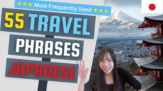 【Japanese Phrases】 Travel (Most Frequently Used) / Learn Japanese