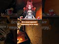 Или я тупая, или лыжи не едут... #shorts #vtuber #twitch #втубер #твич #fail #мем #september7th