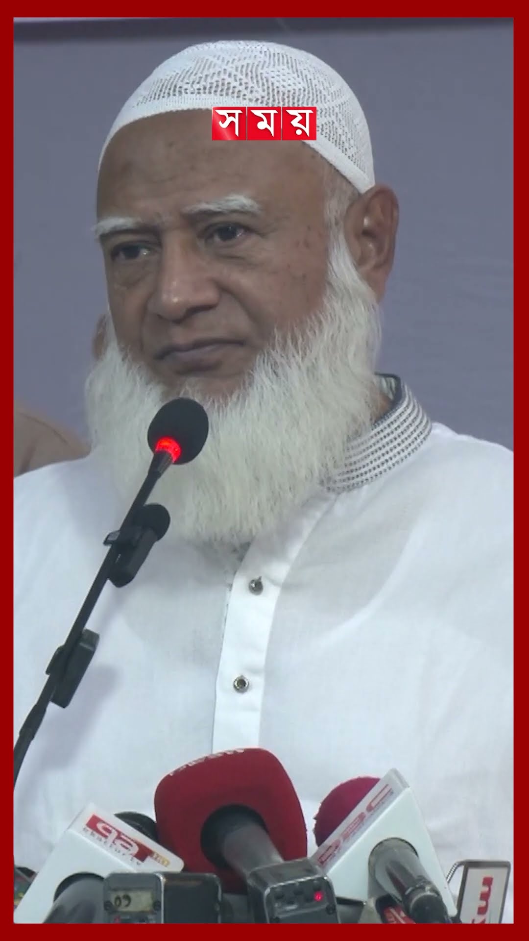 আছিয়ার মৃত্যুর সংবাদে যা বললেন, জামায়াত আমির #shafiqurrahman #jamaatamir #jamaateislami #asiya