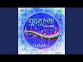 Naav Kaay Tuza Mala Sangshil Ka ? Whatsapp Status Video Download Free