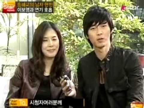 Hyun Bin & Lee Bo Young Interview I AM HAPPY Movie...