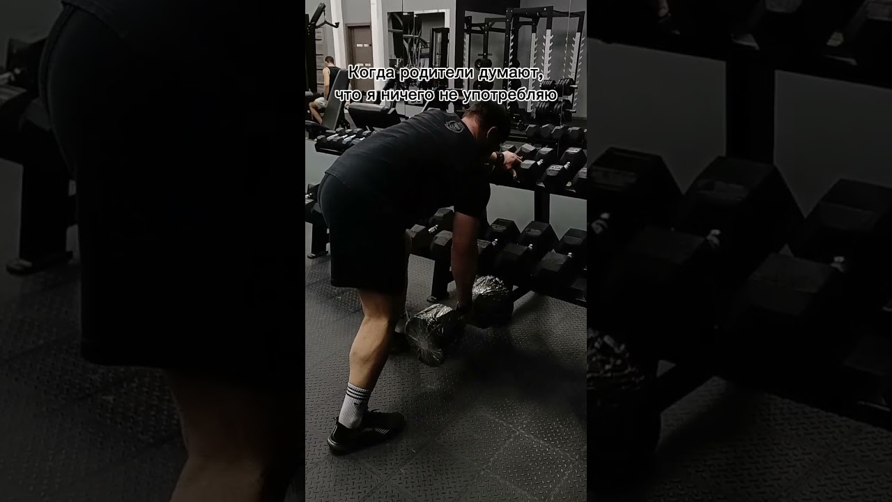 Я же не один такой? 