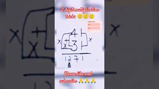 sss study center 🫡🫡🫡#shorts #ytshorts #viralvideos #mathtriks #multiplication