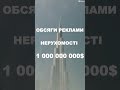 DBD capital отзывы ➡️КАК СДЕЛАТЬ РЕГИСТРАЦИЮ ЧИТАЙ В ОПИСАНИИ👇подВИДЕО👇 dbd capital что это дубаду