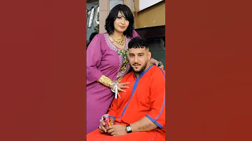 صورة عفوية تجمع بين الشابة صباح تزوجها ربي هنيهم انشاءلله 