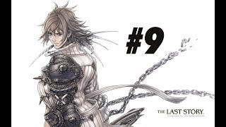 The Last Story Walkthrough 9