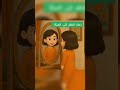 دعاء النظر إلى المرآة أدعية دعاء النظر الى المرآة أطفالنا أطفالنا هم عنوان الحاضر والمستقبل 