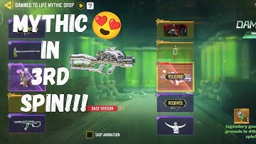 Mythic in 3rd spin!!!!!😍 | MYTHIC CBR4 - AMOEBA| Damned To Life Mythic Drop | Call of Duty: Mobile