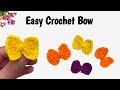 Easy Crochet Bow| Beginner Friendly Crochet Hair Bow| Bow| How to Crochet a Bow #crochetbow #crochet