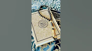 انشودة بالقران نحيا طيور الجنة 