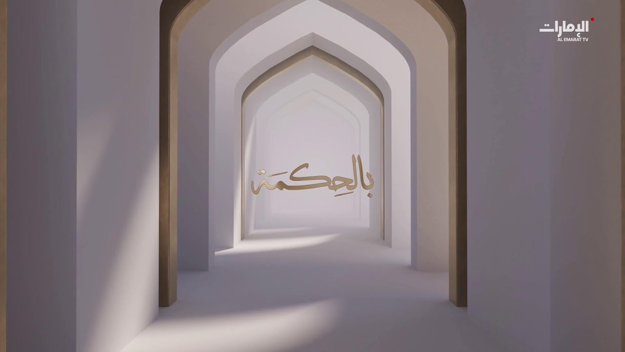 مباشر | شعائر #صلاة_الجمعة وخطبة بعنوان 