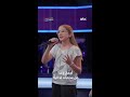 وعد من سلمى لداليا 