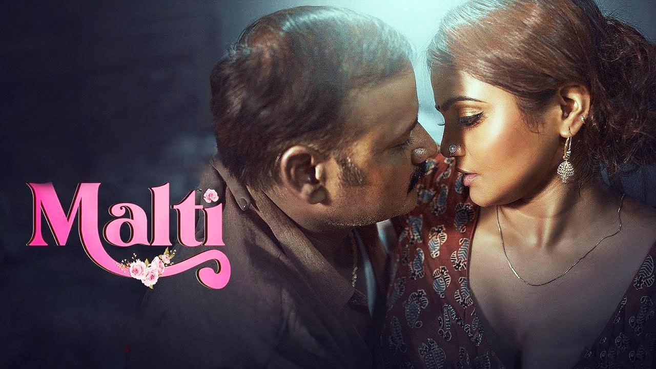 घर की नई नौकरानी | मालती | भारती झा | घर की कहानी | वेब सीरीज | नया एपिसोड 2025