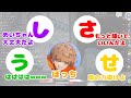 【文字起こし】孤独なめいちゃんに寄り添う浦島坂田船【めいちゃん】【浦島坂田船】