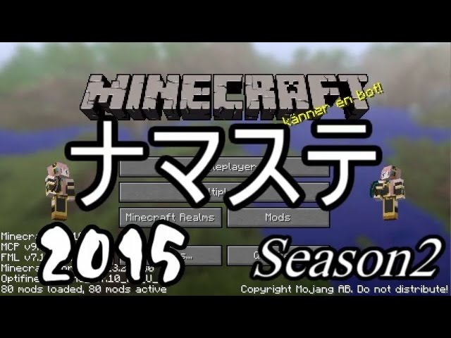 Minecraft ありきたりな工業と魔術s2 Part01 ゆっくり実況 Youtube