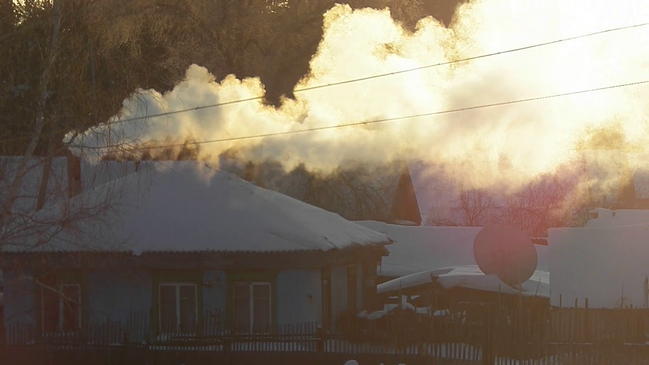 ДОБРОЕ УТРО Дым валит из трубы - YouTube