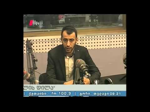 ცვლილებები ტყის არამერქნული პროდუქციის კანონმდებლობაში