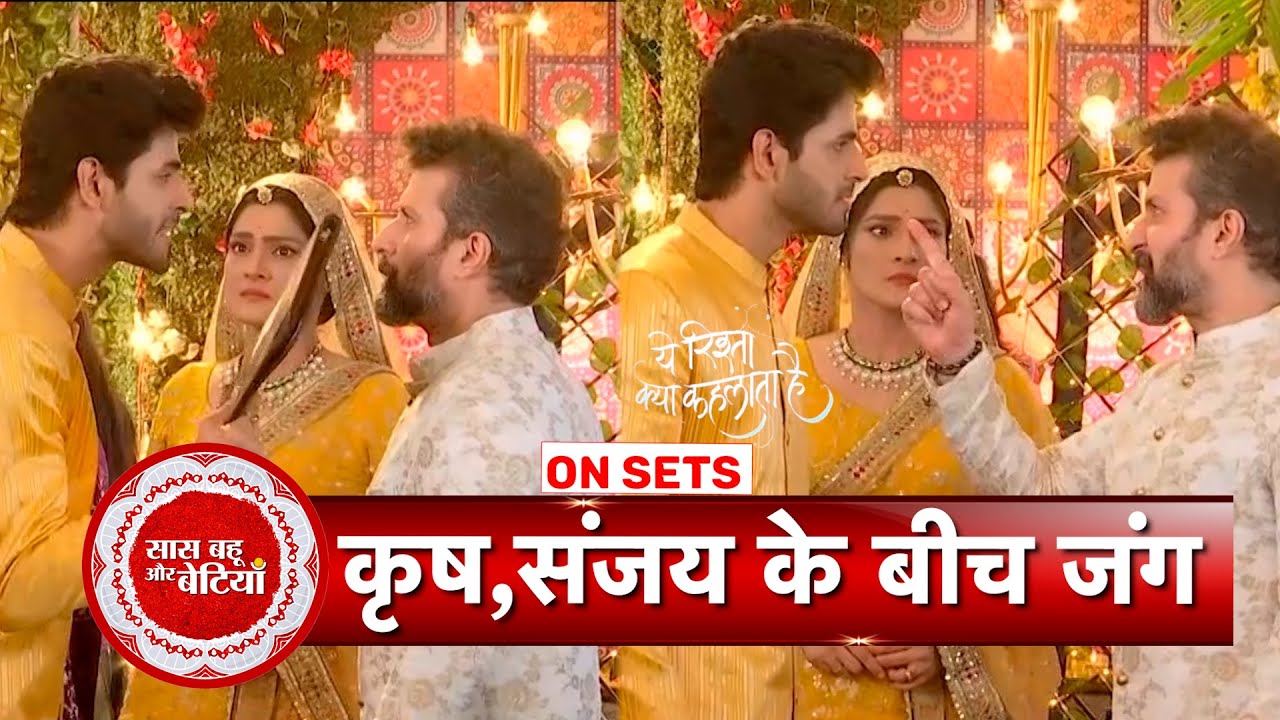 Yeh Rishta Kya Kehlata Hai: Krish Throws Sanjay Out of his Law Firm? Big Drama at Teej Function| SBB