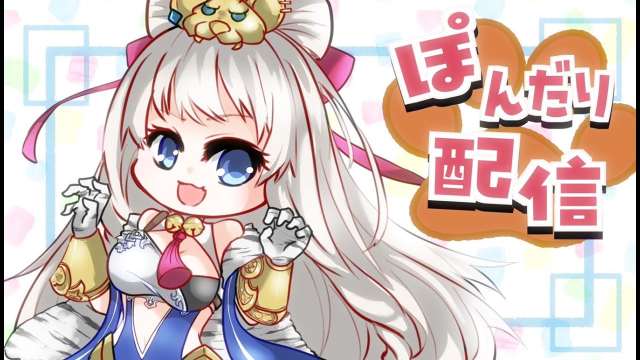 【英傑大戦】戻りました