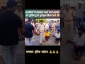 #shortvideo #news #shortvideo #shorts #reels #trending #funny