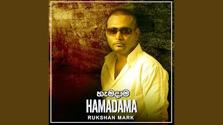 Hamadama - Rukshan Mark