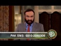 FER218 - Bible main 66 kutab hain ya 72? (Part2)