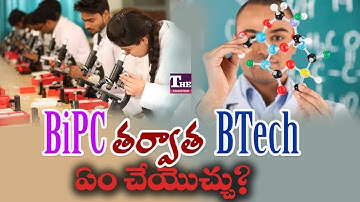 Can BiPC Students Do B.Tech? | Top Courses, Colleges & Career Scope Explained